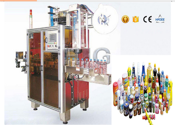 China Het 250 Flessen per minuutroestvrije staal krimpt Koker Etiketteringsmachine voor Diverse Flessen leverancier
