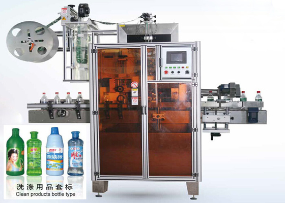 China Het middenlichaam krimpt Koker het Roestvrije staal van de Etiketteringsmachine krimpt Etiketmachine leverancier