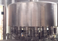 Hoge Precisiesap het Vullen Machine, Sap Verpakkend Materiaal RCGF70-70-18 leverancier