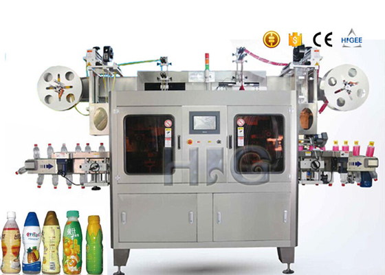 China De dubbele Hoofden krimpen Koker Etiketteringsmachine voor GLB en Lichaam die htp-350P2 verzegelen leverancier