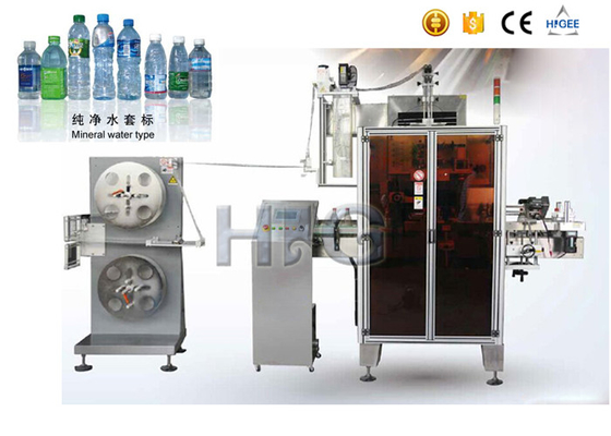 China De huisdierenfles krimpt Koker Etiketteringsmachine met krimpt Tunnel/Stoomgenerator leverancier